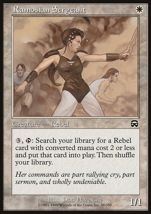 Ramosian Sergeant, Mercadian Masques #39, Magic: The Gathering card