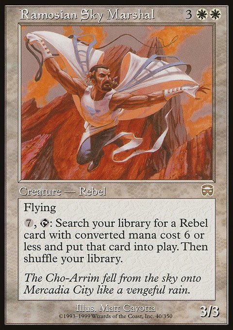 Ramosian Sky Marshal, Mercadian Masques #40, Magic: The Gathering card