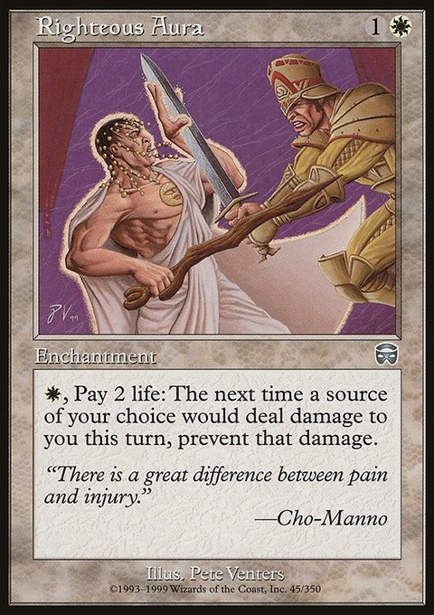 Righteous Aura, Mercadian Masques #45, Magic: The Gathering card