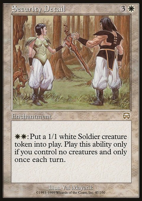 Security Detail, Mercadian Masques #47, Magic: The Gathering card