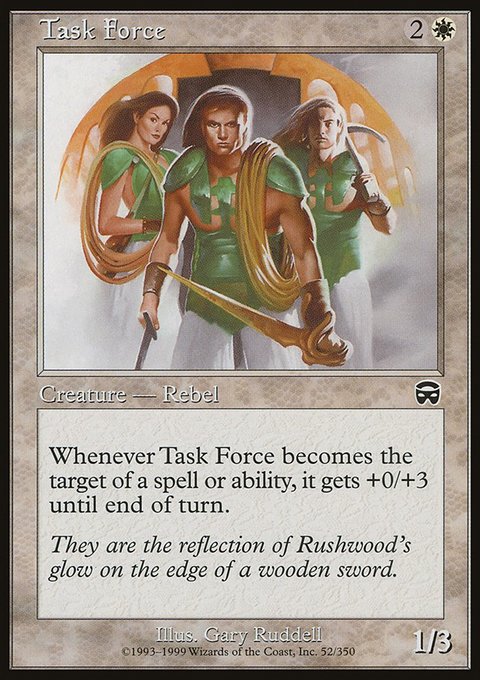 Task Force, Mercadian Masques #52, Magic: The Gathering card
