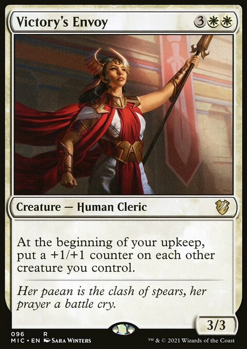 Victory's Envoy, Midnight Hunt Commander #96, Magic: The Gathering card