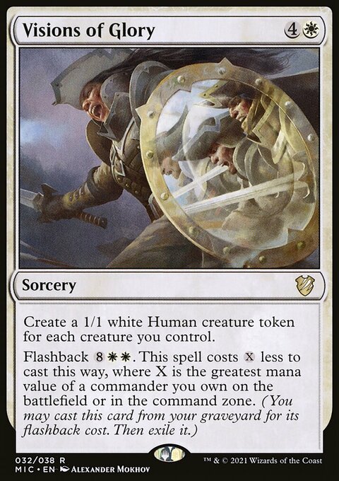 Visions of Glory, Midnight Hunt Commander #32, Magic: The Gathering card