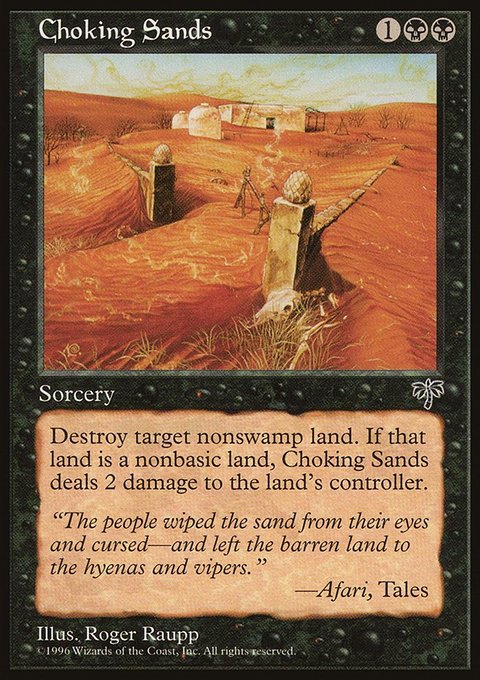 Choking Sands, Mirage #113, Magic: The Gathering card
