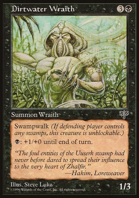 Dirtwater Wraith, Mirage #117, Magic: The Gathering card