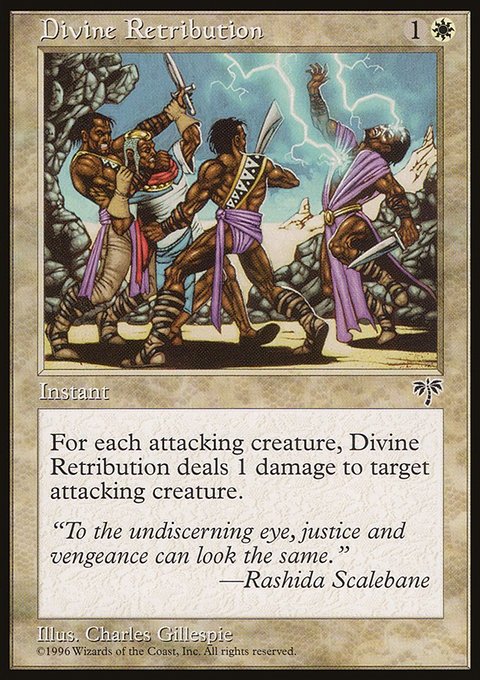Divine Retribution, Mirage #12, Magic: The Gathering card