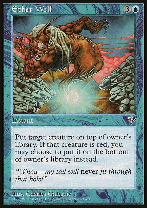 Ether Well, Mirage #65, Magic: The Gathering card