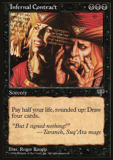 Infernal Contract, Mirage #129, Magic: The Gathering card