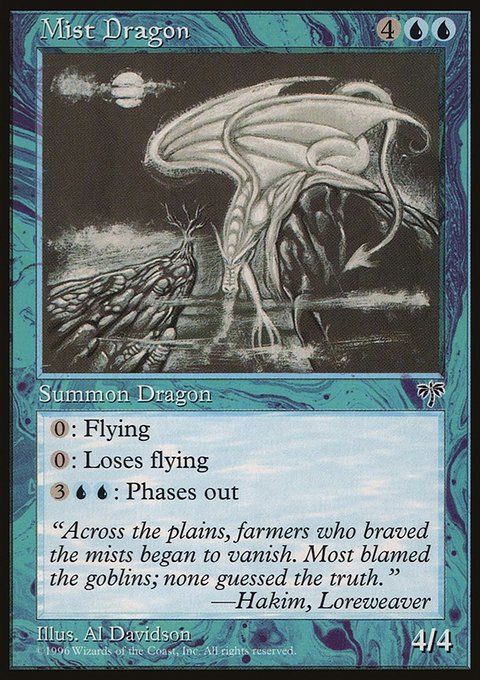 Mist Dragon, Mirage #79, Magic: The Gathering card
