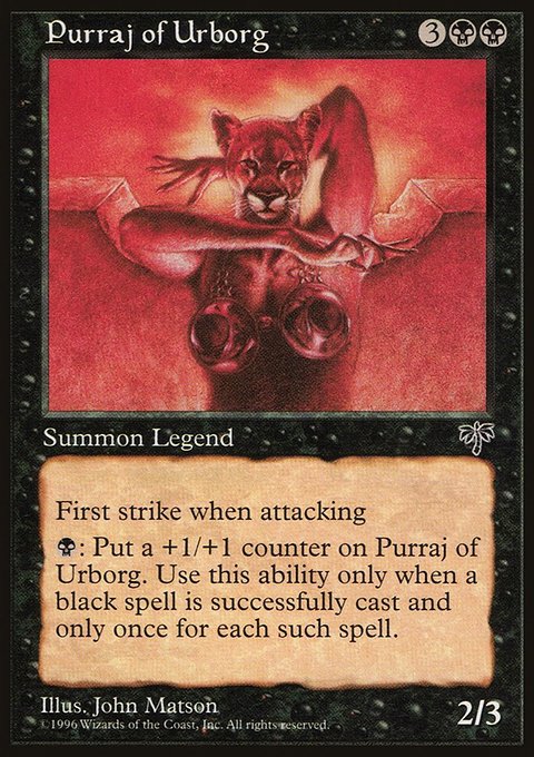 Purraj of Urborg, Mirage #135, Magic: The Gathering card