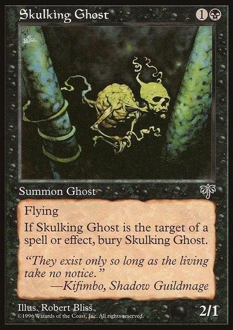 Skulking Ghost, Mirage #143, Magic: The Gathering card