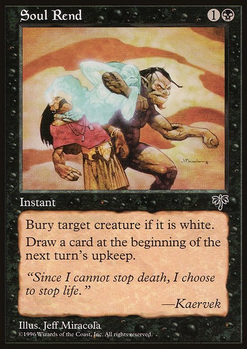 Soul Rend, Mirage #144, Magic: The Gathering card