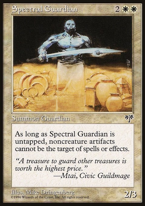 Spectral Guardian, Mirage #41, Magic: The Gathering card