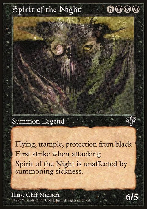 Spirit of the Night, Mirage #146, Magic: The Gathering card
