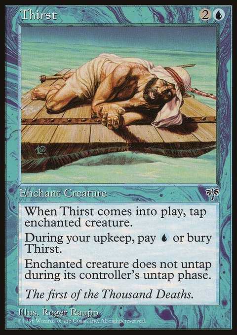 Thirst, Mirage #99, Magic: The Gathering card