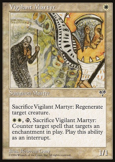 Vigilant Martyr, Mirage #45, Magic: The Gathering card