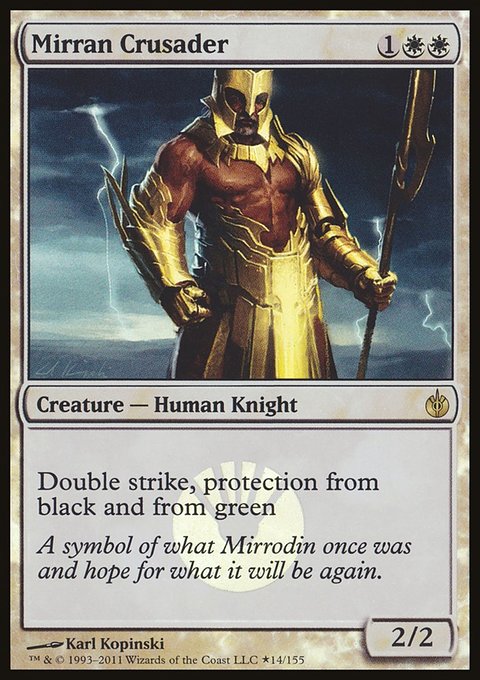 Mirran Crusader, Mirrodin Besieged Promos #14★, Magic: The Gathering card