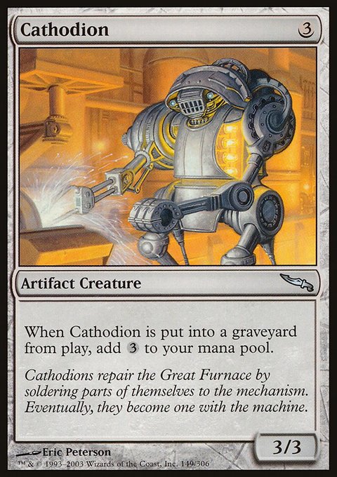 Cathodion, Mirrodin #149, Magic: The Gathering card