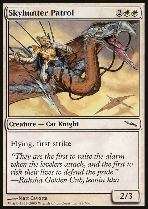 Skyhunter Patrol, Mirrodin #22, Magic: The Gathering card