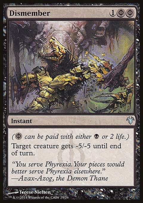 Dismember, Modern Event Deck 2014 #25, Magic: The Gathering card