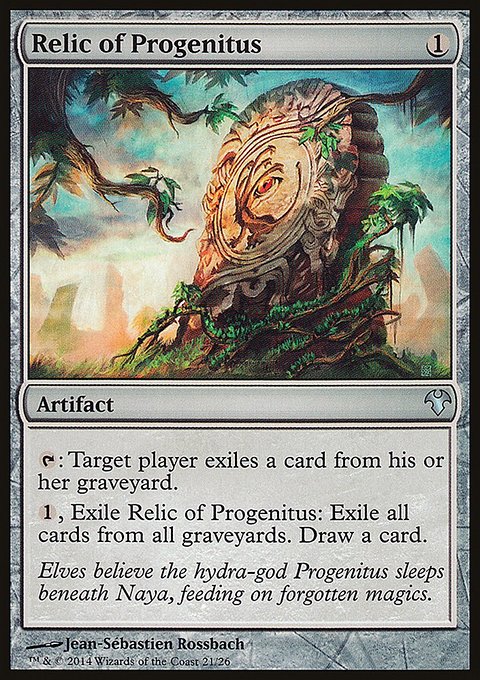 Relic of Progenitus, Modern Event Deck 2014 #21, Magic: The Gathering card