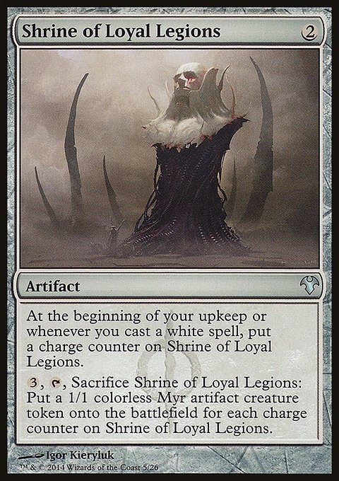 Shrine of Loyal Legions, Modern Event Deck 2014 #5, Magic: The Gathering card