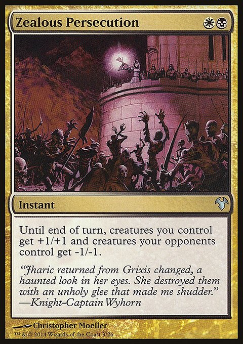 Zealous Persecution, Modern Event Deck 2014 #9, Magic: The Gathering card