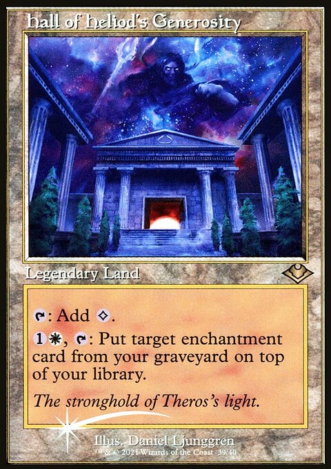 Hall of Heliod's Generosity, Modern Horizons 1 Timeshifts #39, Magic: The Gathering card