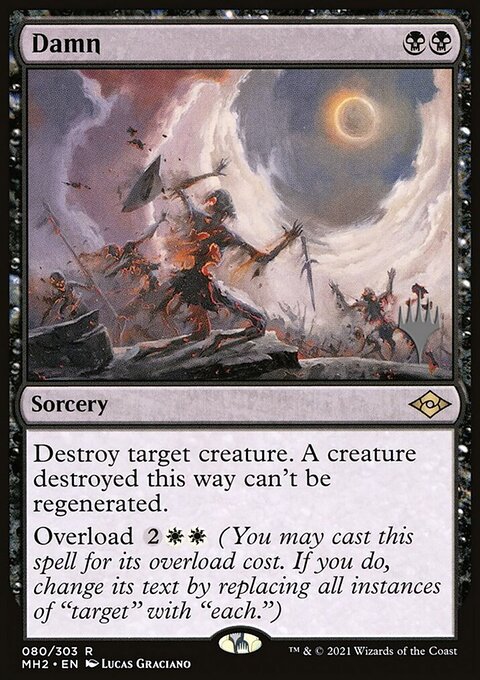Damn, Modern Horizons 2 Promos #80p, Magic: The Gathering card