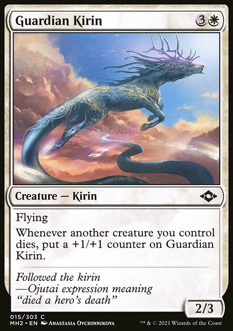 Guardian Kirin, Modern Horizons 2 #15, Magic: The Gathering card