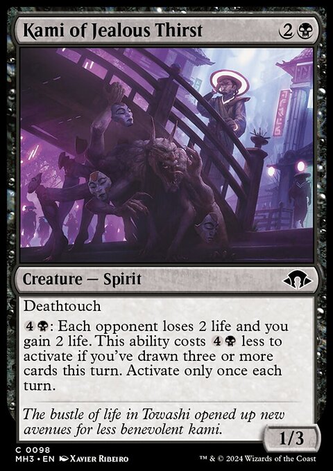 Kami of Jealous Thirst, Modern Horizons 3 #98, Magic: The Gathering card