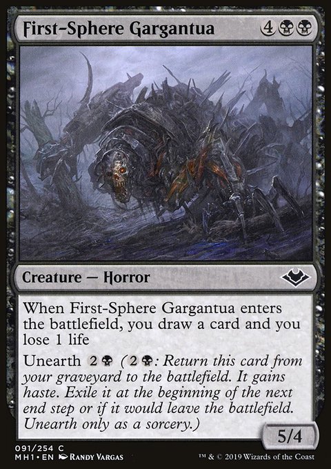 First-Sphere Gargantua, Modern Horizons #91, Magic: The Gathering card