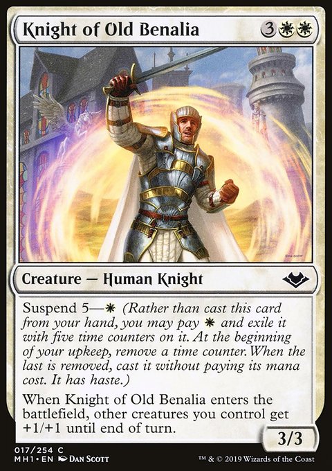 Knight of Old Benalia, Modern Horizons #17, Magic: The Gathering card