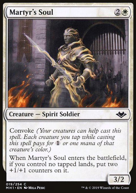 Martyr's Soul, Modern Horizons #19, Magic: The Gathering card