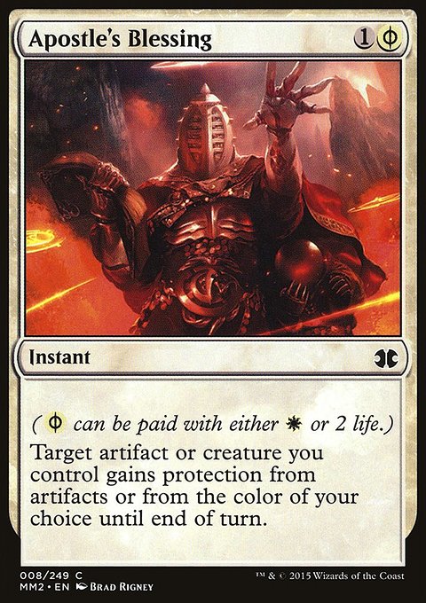 Apostle's Blessing, Modern Masters 2015 #8, Magic: The Gathering card