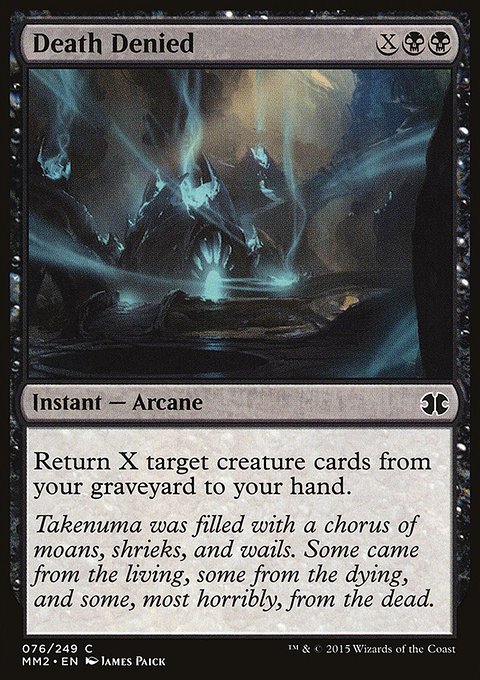 Death Denied, Modern Masters 2015 #76, Magic: The Gathering card