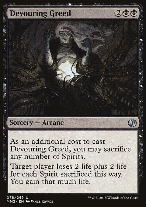 Devouring Greed, Modern Masters 2015 #78, Magic: The Gathering card