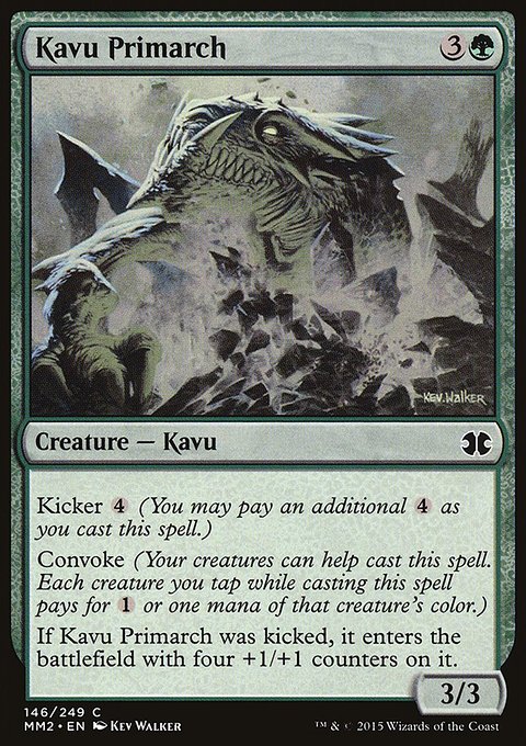 Kavu Primarch, Modern Masters 2015 #146, Magic: The Gathering card