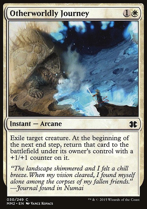 Otherworldly Journey, Modern Masters 2015 #30, Magic: The Gathering card