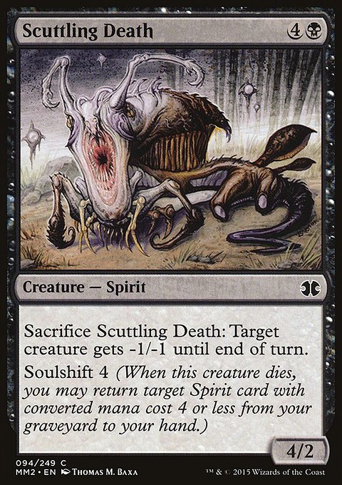 Scuttling Death, Modern Masters 2015 #94, Magic: The Gathering card