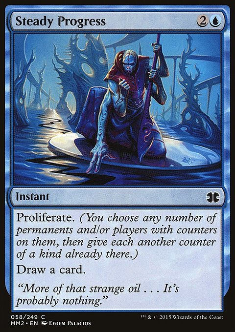 Steady Progress, Modern Masters 2015 #58, Magic: The Gathering card