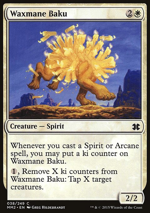 Waxmane Baku, Modern Masters 2015 #38, Magic: The Gathering card