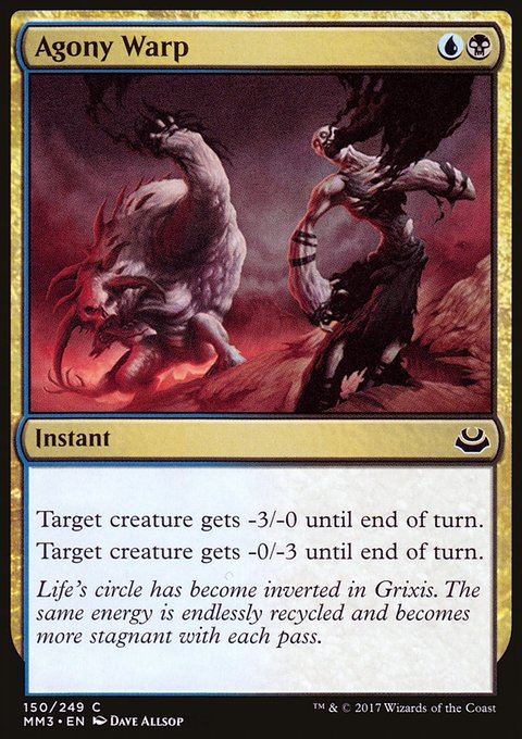Agony Warp, Modern Masters 2017 #150, Magic: The Gathering card