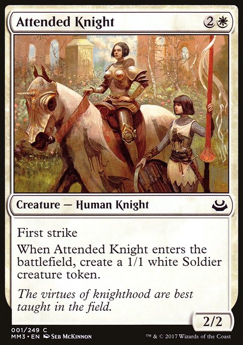 Attended Knight, Modern Masters 2017 #1, Magic: The Gathering card
