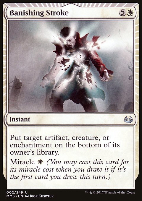 Banishing Stroke, Modern Masters 2017 #2, Magic: The Gathering card
