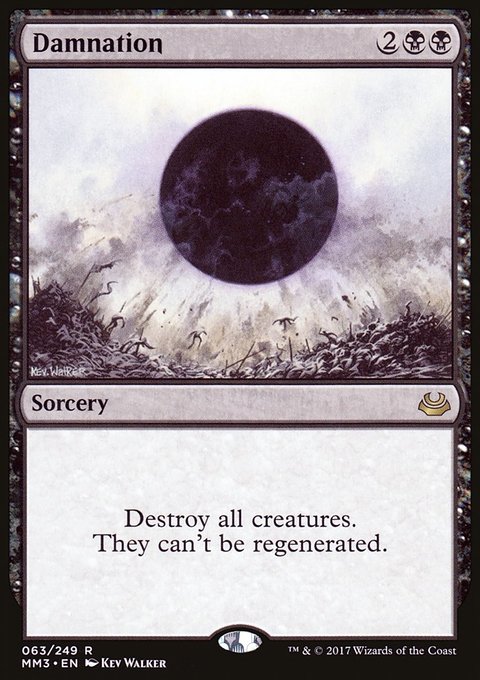 Damnation, Modern Masters 2017 #63, Magic: The Gathering card