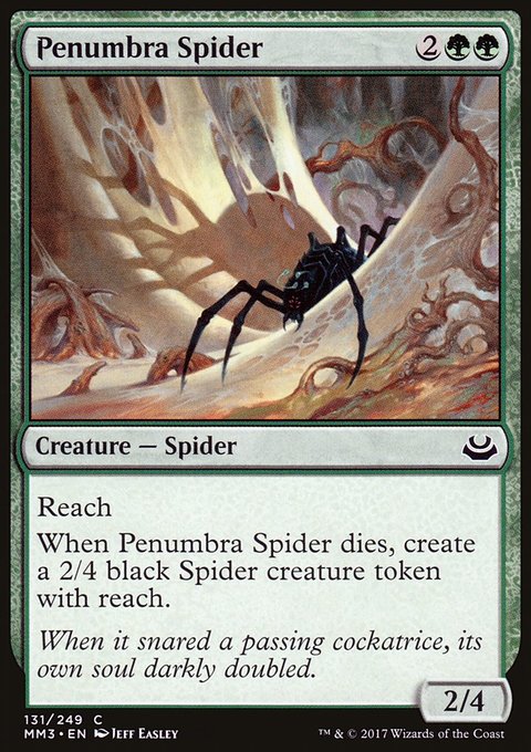 Penumbra Spider, Modern Masters 2017 #131, Magic: The Gathering card