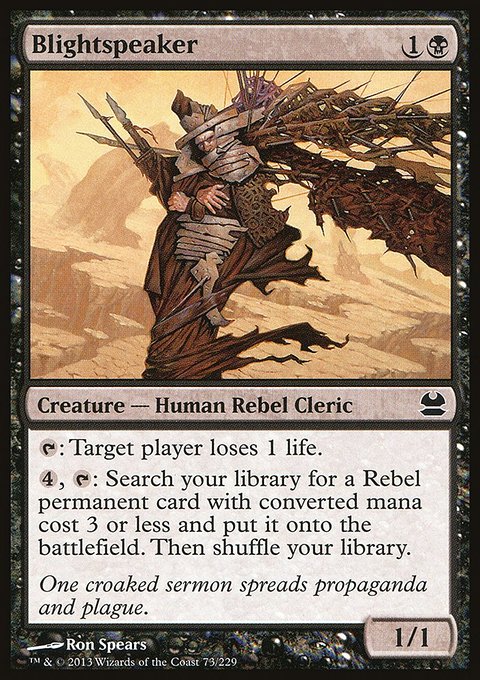 Blightspeaker, Modern Masters #73, Magic: The Gathering card
