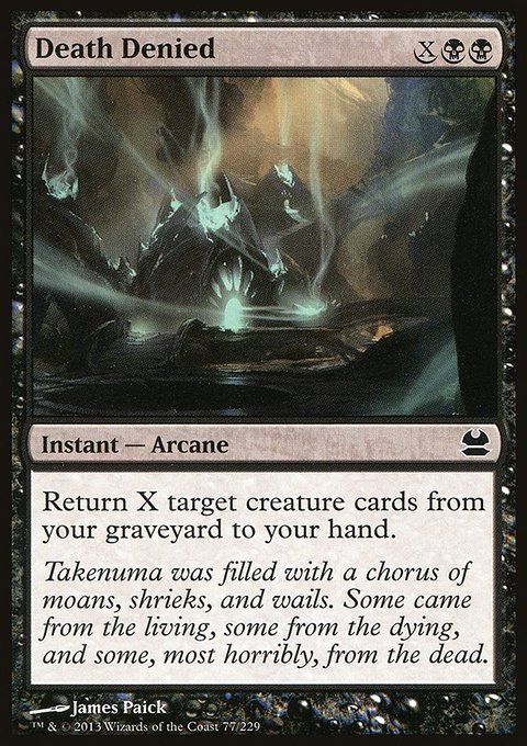 Death Denied, Modern Masters #77, Magic: The Gathering card