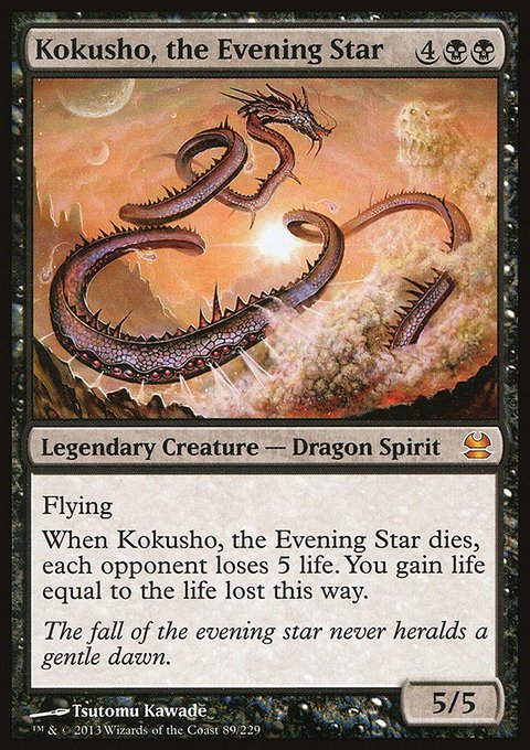 Kokusho, the Evening Star, Modern Masters #89, Magic: The Gathering card